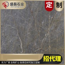新疆礦山 工程內(nèi)外墻10*10CM樣品 4kg灰色，黑色大理石