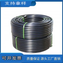 陜西廠(chǎng)家供應(yīng)PE穿線(xiàn)管批發(fā)穿線(xiàn)保護(hù)套管聚乙烯穿線(xiàn)盤(pán)管風(fēng)力發(fā)電管