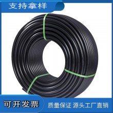 陜西 西安 pe穿線(xiàn)管黑色PE電力管 電纜地埋穿線(xiàn)管管材廠(chǎng)家直供
