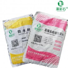 ?；⒅闊o機保溫砂漿加氣塊瓷磚粘結(jié)劑輕質(zhì)抹灰石膏抗裂灌漿料