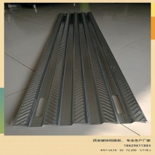西安廠家直營，外架鋼跳板，新型鍍鋅鋼跳板，大量現(xiàn)貨銷售