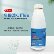 大唐壁虎乳膠漆墻面專用墻基膜，高固含，封閉性強(qiáng)，保護(hù)墻面