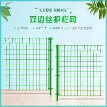 公路護欄，橋梁護欄，機場護欄等多種防護欄桿。