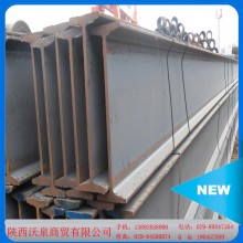 【廠家批發(fā)】大量304不銹鋼角鋼、鋼槽、H型鋼型材現(xiàn)貨 量大從優(yōu)