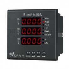 PMAC600B-Z 三相多功能表 三相智能電測表，三相數(shù)顯表 綜合儀表