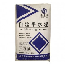 自流平水泥砂漿 地面找平 ，可鋪設(shè)木地板，PVC地板，地毯 快凝