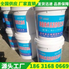 耐高溫涂料、耐高溫防氧化涂料、耐高溫絕緣涂料、耐高溫陶瓷涂料